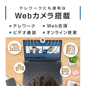東芝　第６世代i３/SSD256GB新品/8GB/DVD/office/カメラ 東芝 第6世代i3/SSD256GB新品/8GB/DVD/office/カメラ